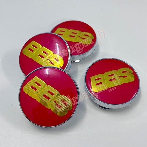 Bbs nabendeckel - bbs,